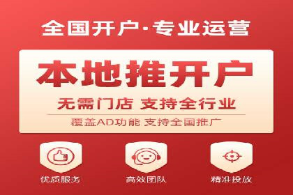 SEM外包助力企业业绩增长案例