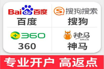 信息流推广开户策略优化：成功案例启示录